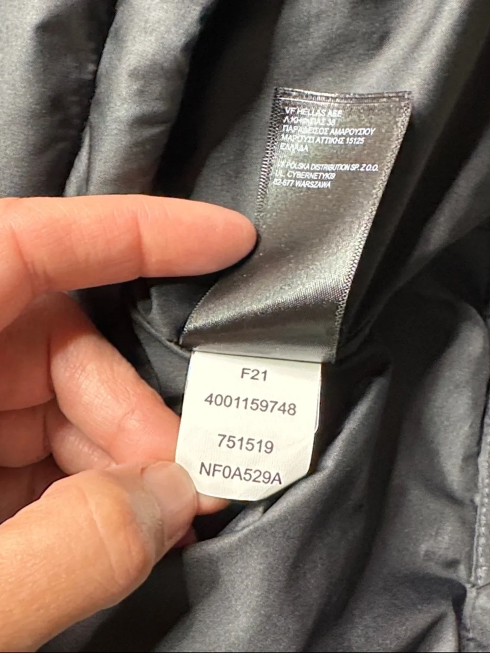 The North Face Black Down Branded Vest Size Medium Men's